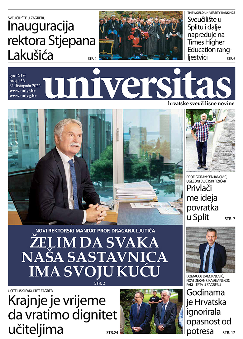 Izašao NOVI Universitas