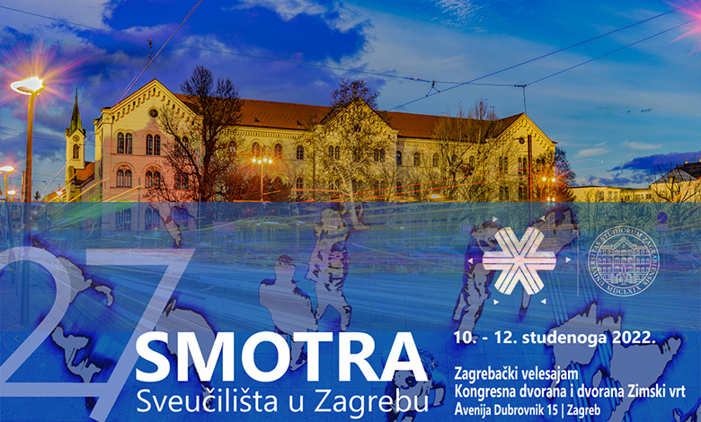 Smotra Sveučilišta u Zagrebu