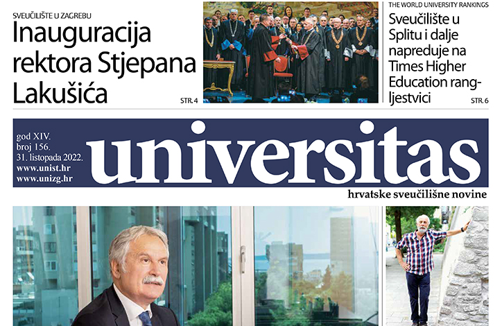 Fotografija izdanja: Univesitas br. 156