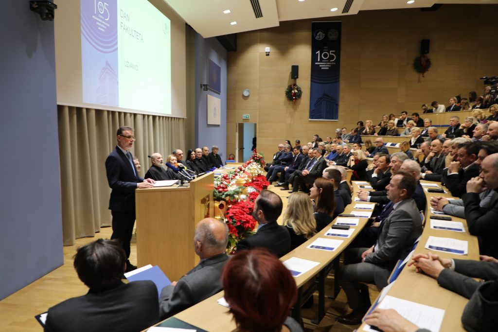 Obilježena 105. obljetnica Medicinskog fakulteta u Zagrebu