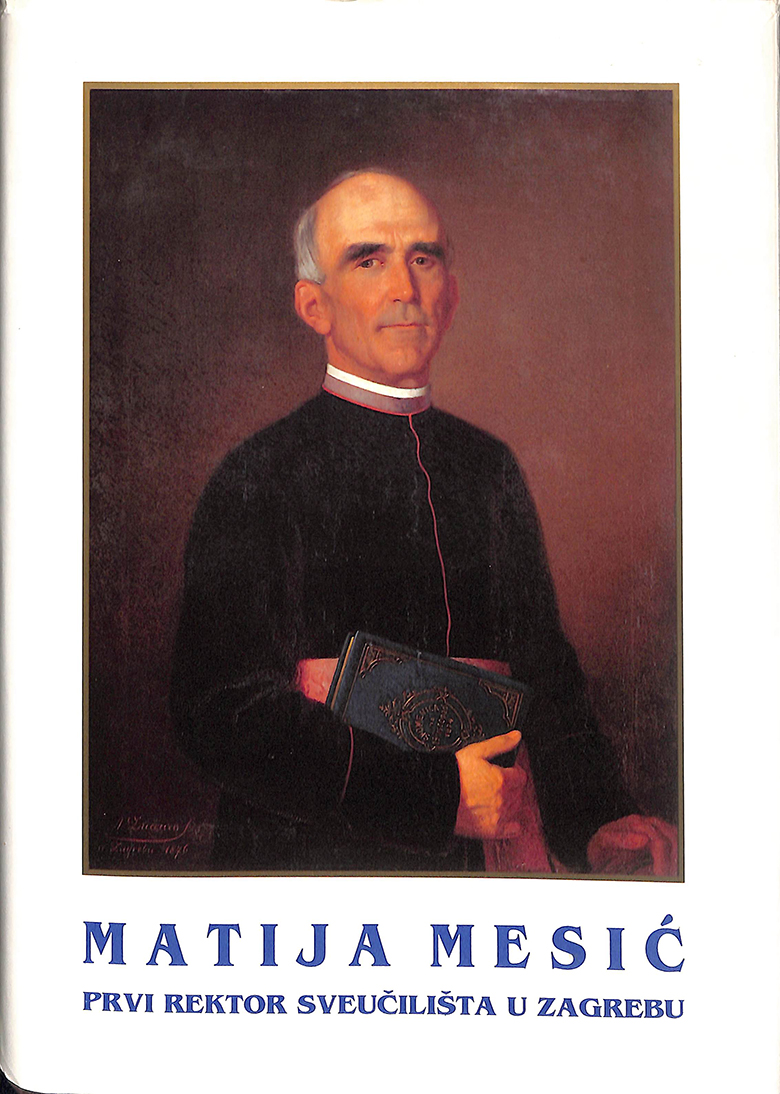 Spomenice Sveučilišta u Zagrebu