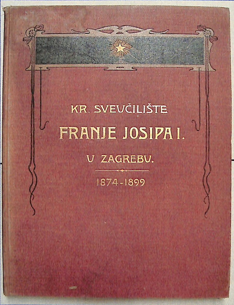 Spomenice Sveučilišta u Zagrebu