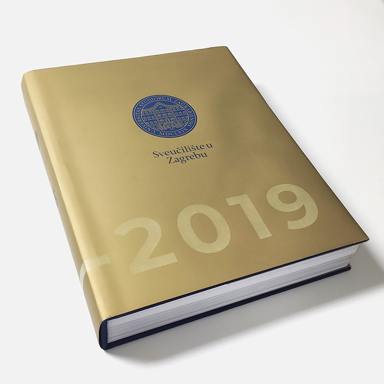 Spomenice Sveučilišta u Zagrebu