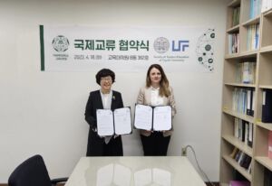 Međunarodna suradnja Učiteljskog fakulteta