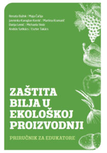 Pravila privatnosti