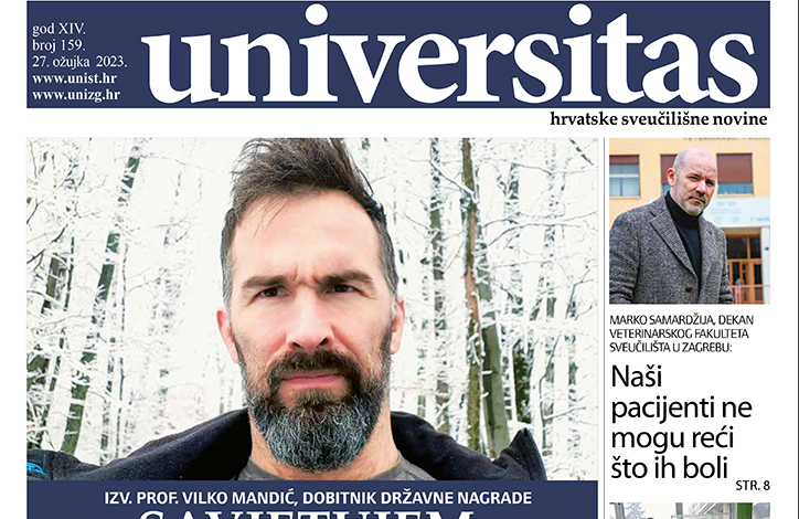 Fotografija izdanja: Universitas br. 159