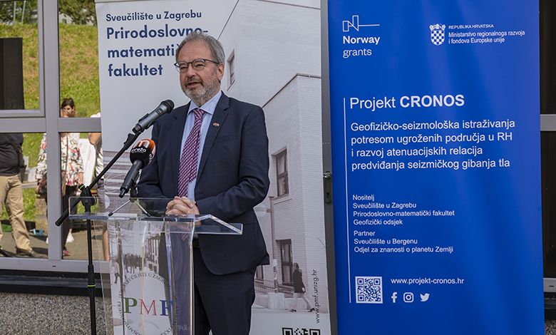 PMF: Oprema od 2 milijuna eura za bolje razumijevanje potresa