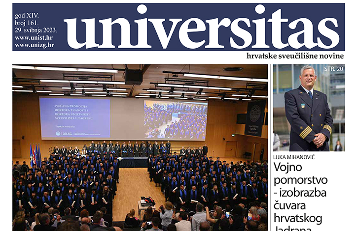 Fotografija izdanja: Universitas br. 161