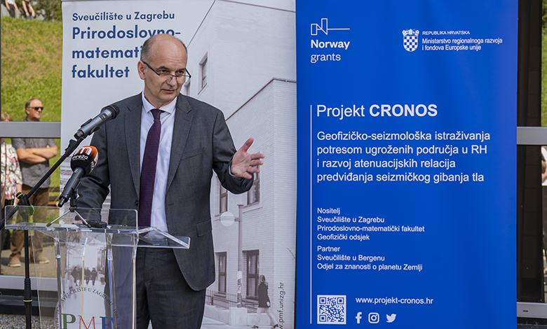 PMF: Oprema od 2 milijuna eura za bolje razumijevanje potresa