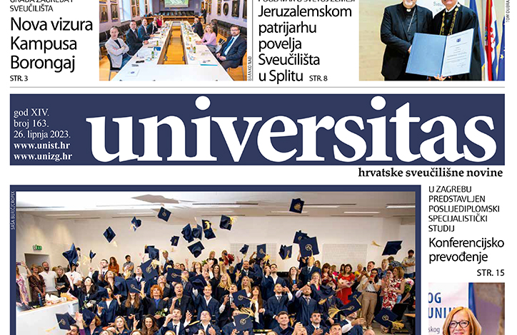 Fotografija izdanja: Universitas br. 163