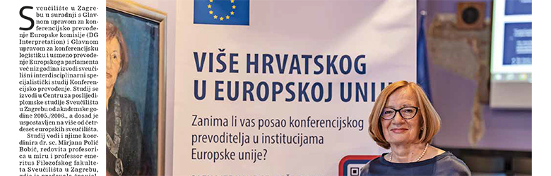 Izašao NOVI Universitas