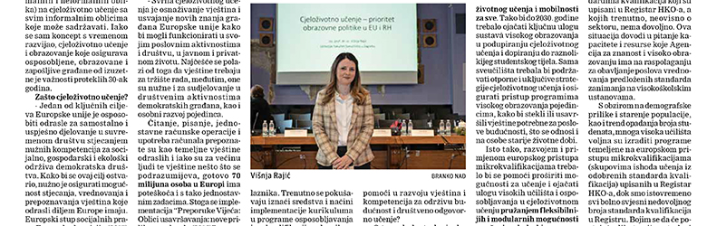 Pravila privatnosti