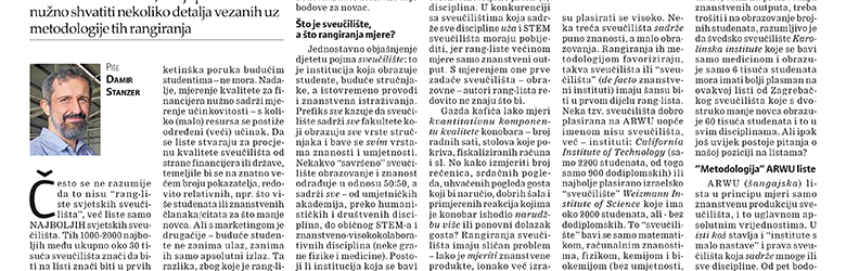 Izašao NOVI Universitas
