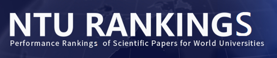 Veliki uspjeh Sveučilišta u Zagrebu na međunarodnoj rang-listi &#8220;NTU Rankings&#8221;