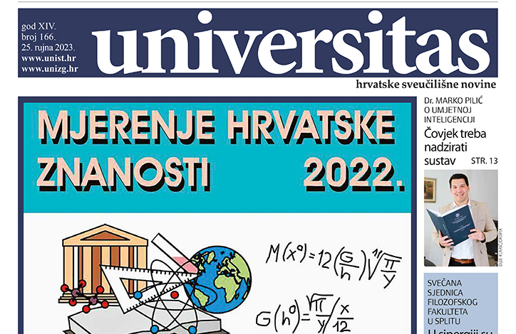 Fotografija izdanja: Universitas br. 166