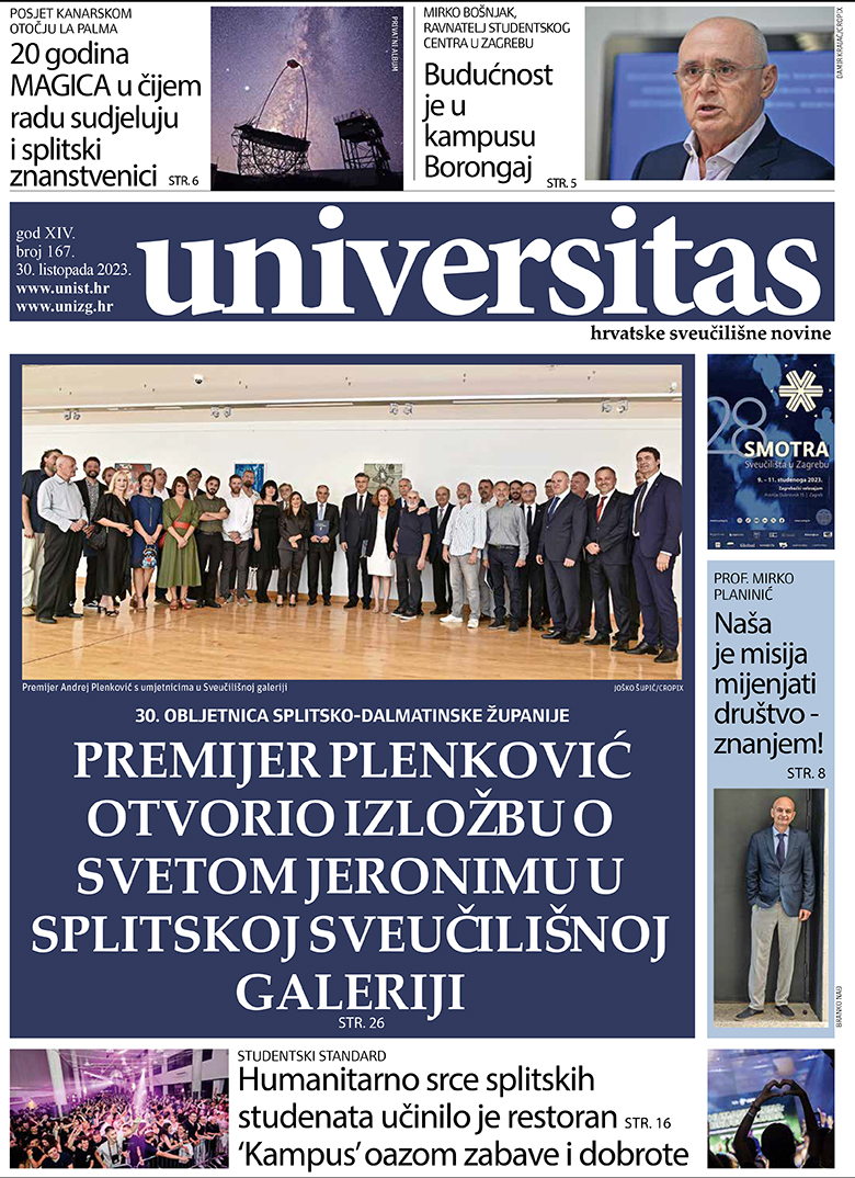 Izašao NOVI Universitas