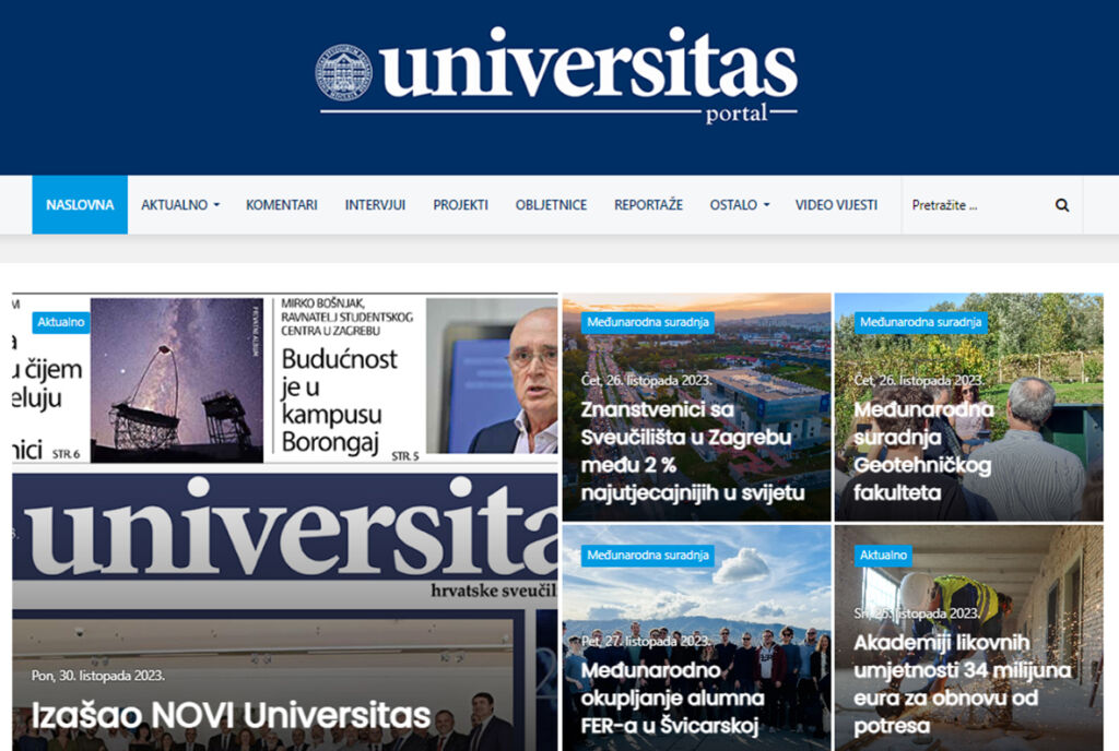 Treći rođendan Universitas portala