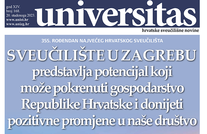 Fotografija izdanja: Universitas br. 168