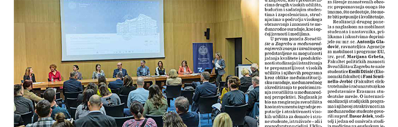 Izašao NOVI Universitas