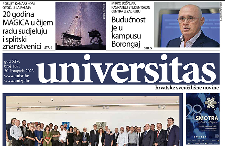 Fotografija izdanja: Universitas br. 167