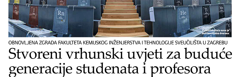 Izašao NOVI Universitas