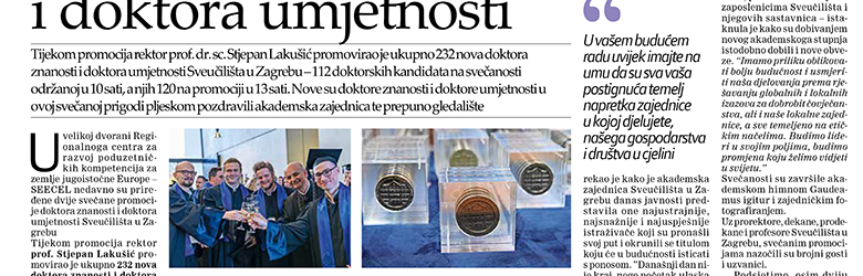 Izašao NOVI Universitas