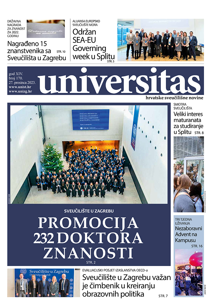 Izašao NOVI Universitas