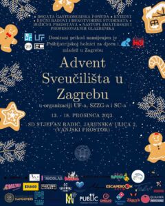 Počinje &#8220;Advent Sveučilišta u Zagrebu&#8221;