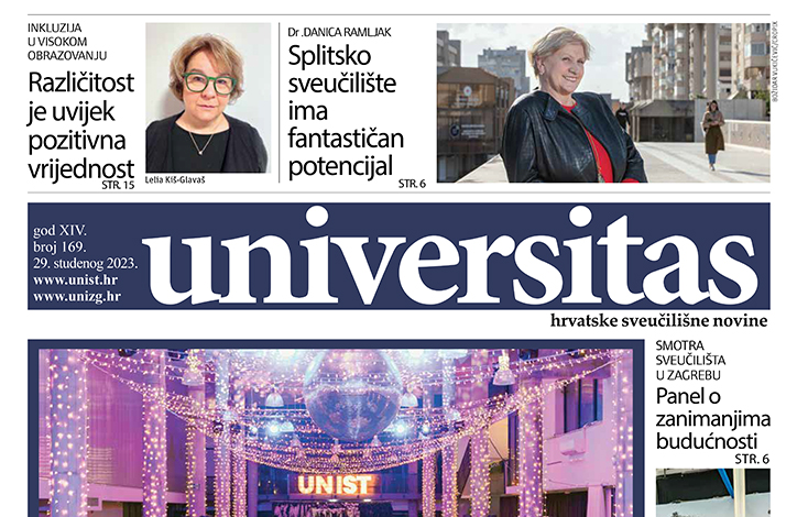 Fotografija izdanja: Universitas br. 169