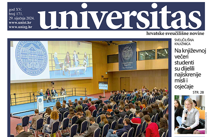 Fotografija izdanja: Universitas br. 171