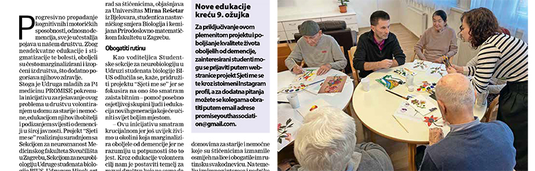 Pravila privatnosti
