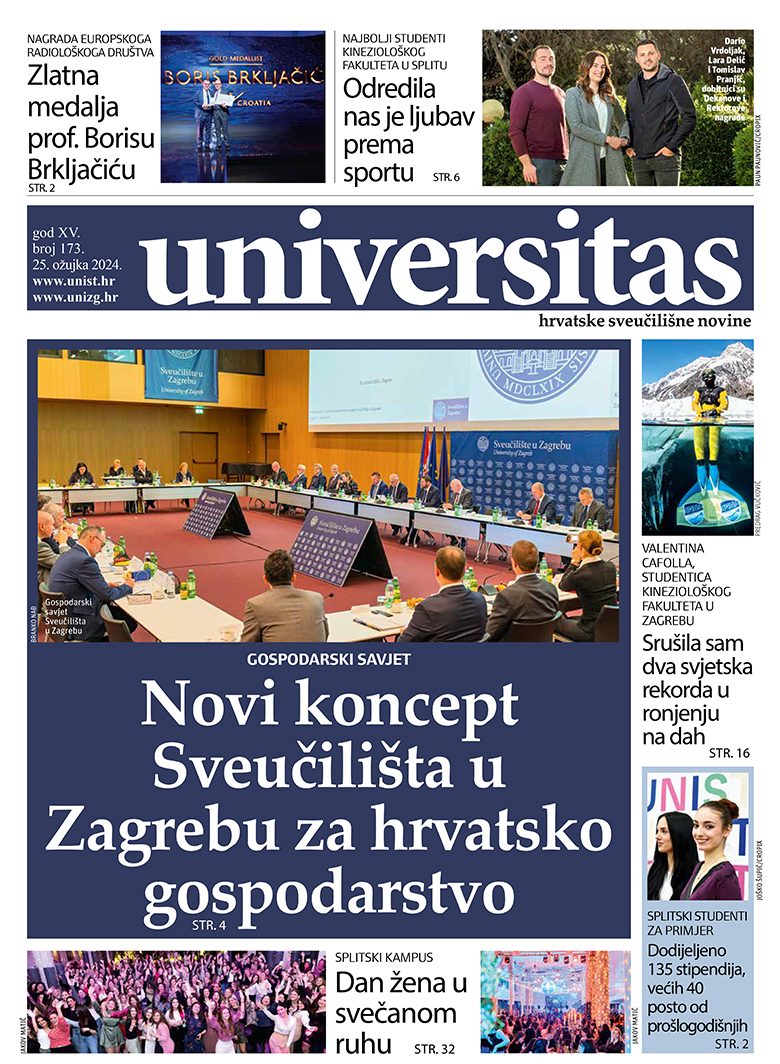 Izašao NOVI Universitas
