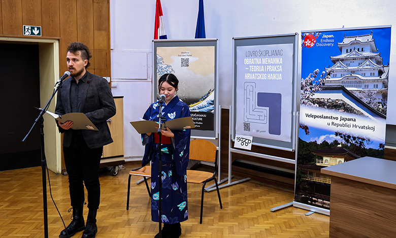 Filozofski fakultet pokreće studij japanologije 