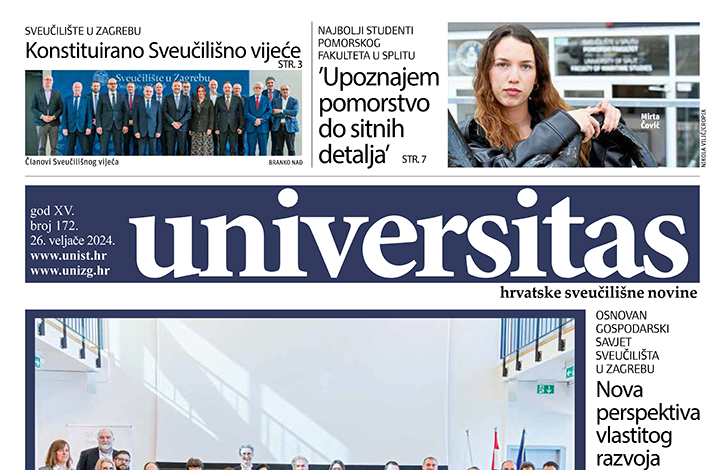 Fotografija izdanja: Universitas br. 172