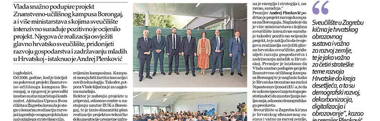 Pravila privatnosti