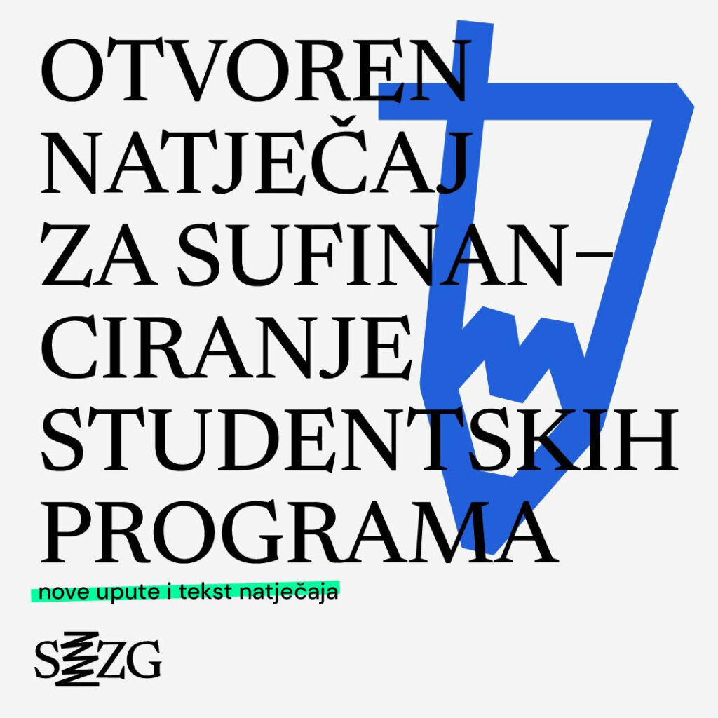 Natječaj za sufinanciranje studentskih programa u 2024. godini