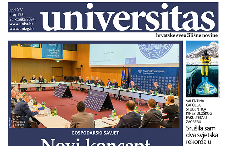 Fotografija izdanja: Universitas br. 173