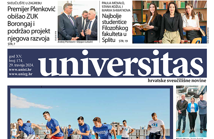 Fotografija izdanja: Universitas br. 174