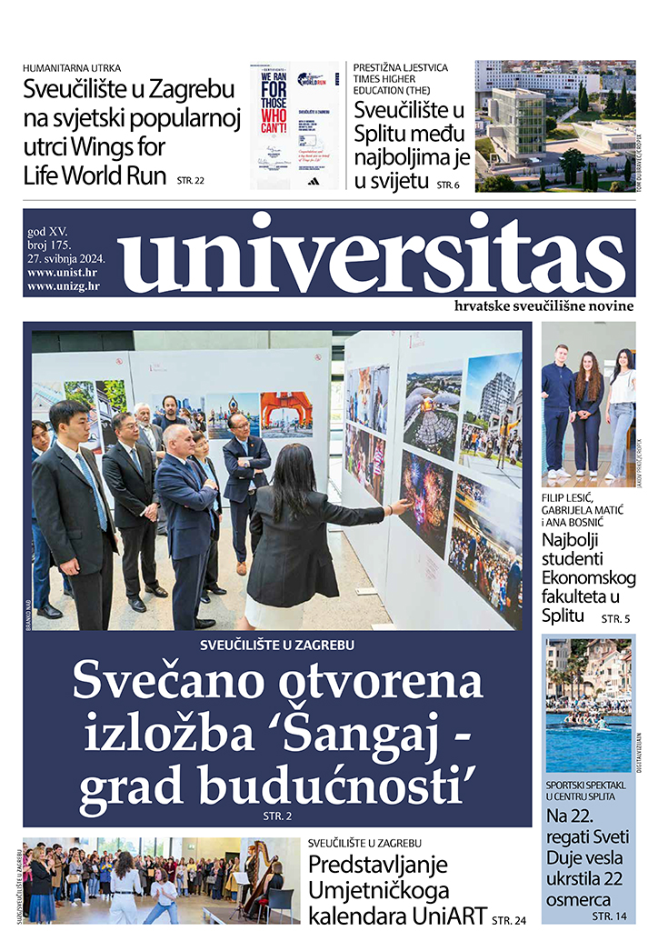 Izašao NOVI Universitas
