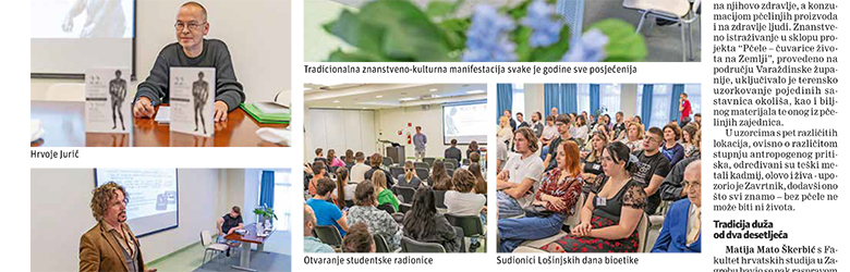 Izašao NOVI Universitas