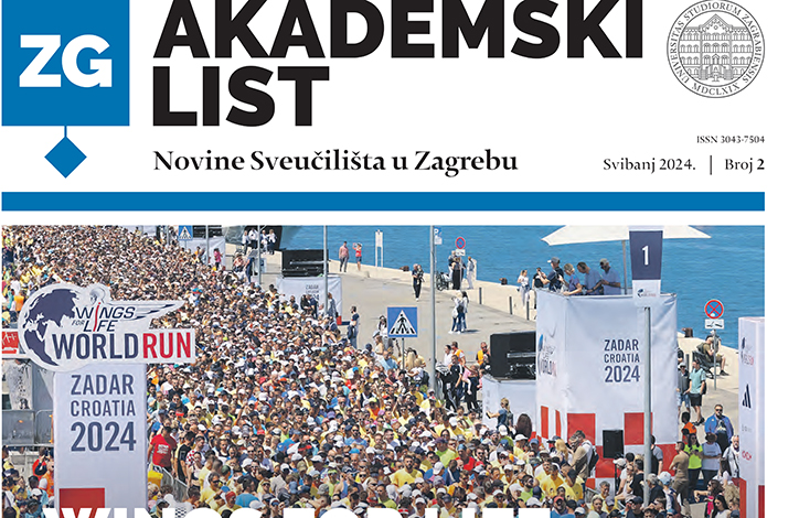 Fotografija izdanja: Akademski list br. 2
