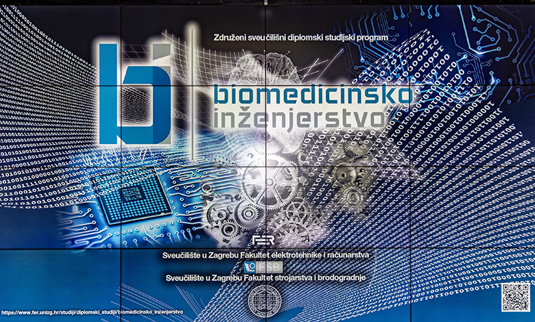FER i FSB pokreću novi diplomski studij