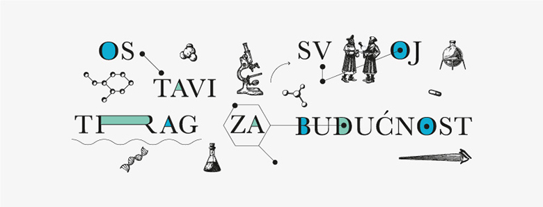 Mentori FBF-a obrazovat će mlade znanstvenike