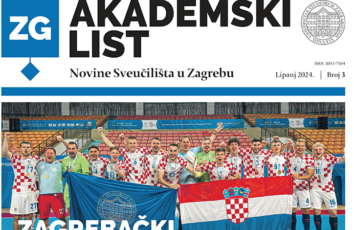 Fotografija izdanja: Akademski list br. 3