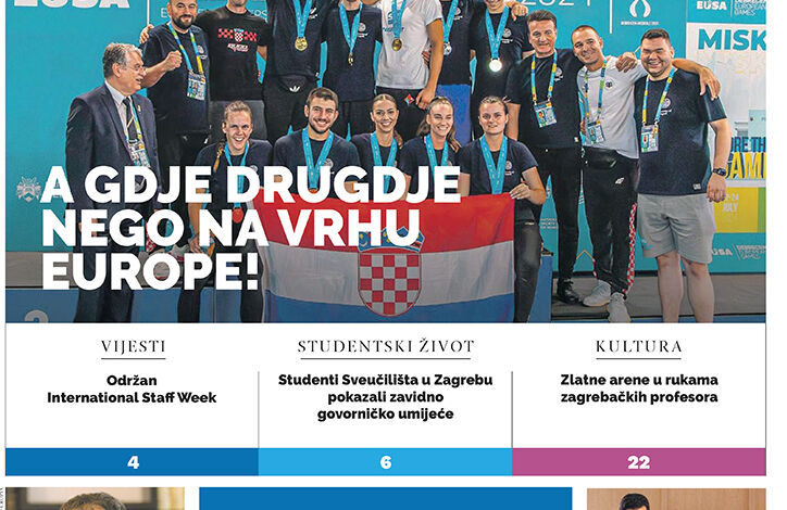 Fotografija izdanja: Akademski list br. 5
