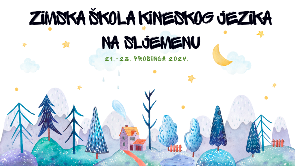 Za osnovnoškolce: Zimska škola kineskog jezika 21. do 23. prosinca