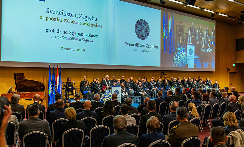 Svečana sjednica Senata Sveučilišta u Zagrebu