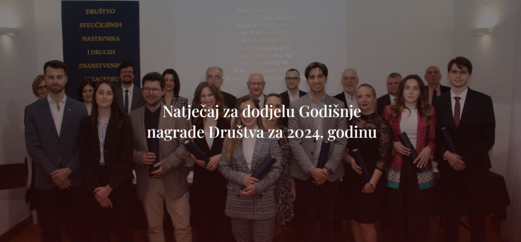 Natječaj za dodjelu Godišnje nagrade Društva mladim znanstvenicima i umjetnicima u 2024. godini