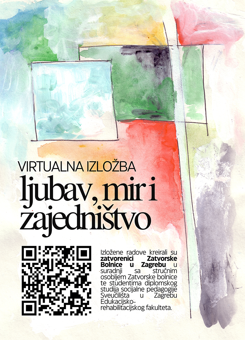 Božićna virtualna izložba u realizaciji studenta ERF-a