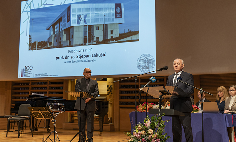 Muzička akademija proslavila 104. rođendan